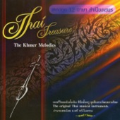 The Khmer Melodies (Conductor By Mr.Seri Wangnaitham- National artist) artwork