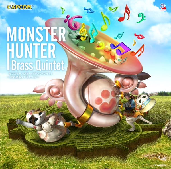 MONSTER HUNTER Brass Quintet
