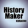 Kuraiinu - History Maker (Yuri on Ice!!!) TV-Size