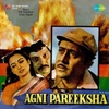 Agni Pareeksha (Original Motion Picture Soundtrack) - EP