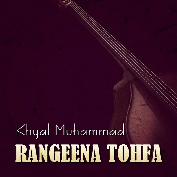 Rangeena Tohfa