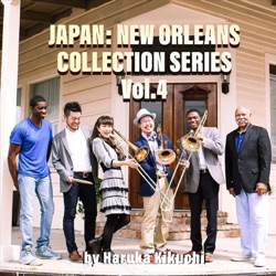 Haruka Kikuchi - When My Dremboat Comes Home