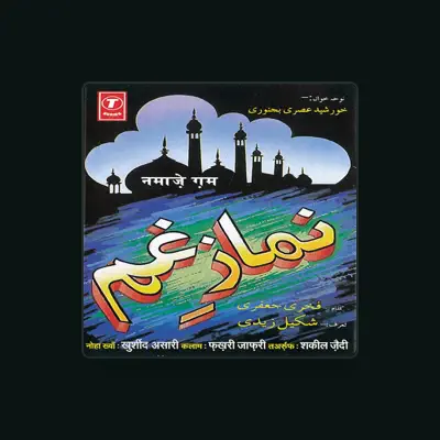Listen to Khurshid Alam, watch music videos, read bio, see tour dates & more!