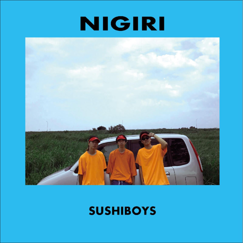 SUSHIBOYS - Apple Music