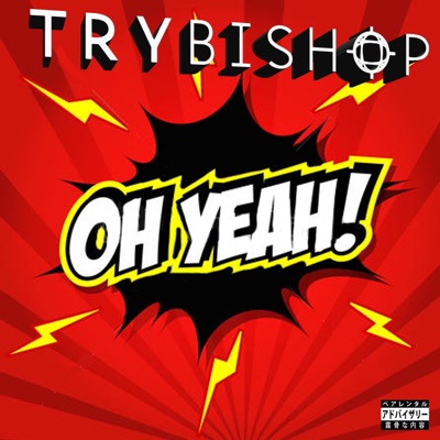 Ohyeah - Single