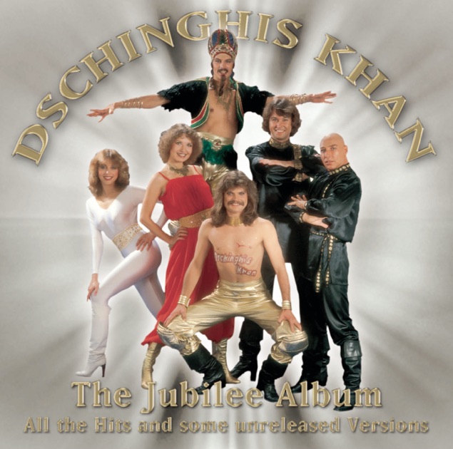The History Of Dschinghis Khan - ジンギスカンのアルバム - Apple Music