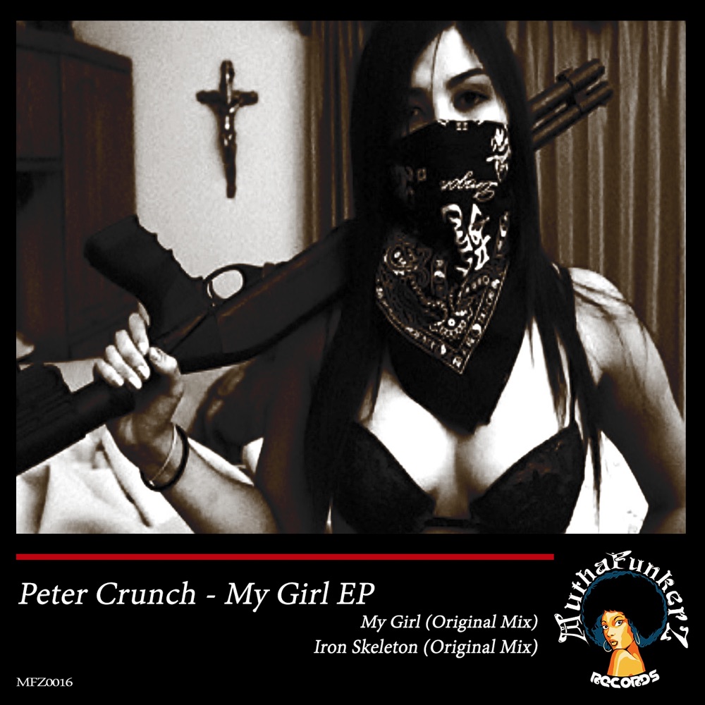 Обложка альбома «My Girl EP» — Peter Crunch