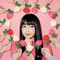 Princess - EP ジャケット写真