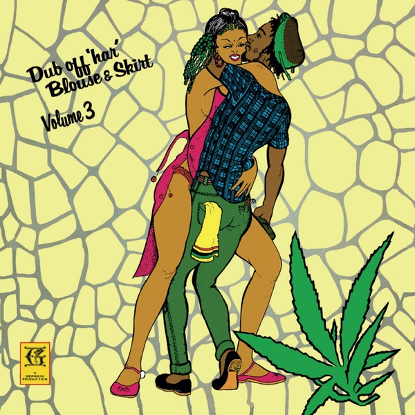 Dub Off 'Har Blouse & Skirt, Vol.3