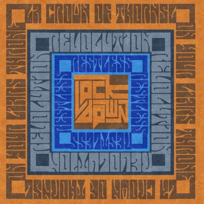 Liar's Throne - EP