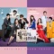 Because it is Love - Ailee lyrics
