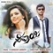 Muddu Pori - B Ajaneesh loknath lyrics