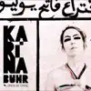 Karina Buhr - Não Me Ame Tanto