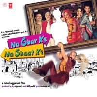 Na Ghar Ke Na Ghaat Ke (Original Motion Picture Soundtrack) - Lalit Pandit