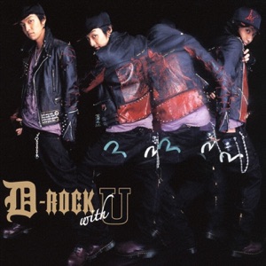 D-Rock With U