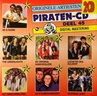 Batavia - Ik Wil Zo Graag Subsidie