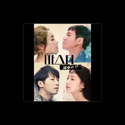 Listen to Lee Euna, watch music videos, read bio, see tour dates & more!