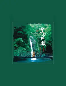Listen to 顿慈法师, watch music videos, read bio, see tour dates & more!