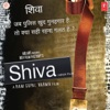 Shapath