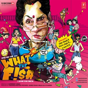 What the Fish (Original Motion Picture Soundtrack) - EP