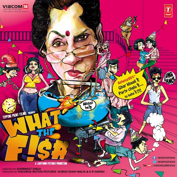 What the Fish (Original Motion Picture Soundtrack) - EP