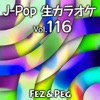 P G BAND - 74 Okubun No 1 No Kimie (Karaoke Version: Originally Performed By HKT48)