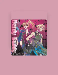 Listen to フリッツ(羽多野渉), watch music videos, read bio, see tour dates & more!