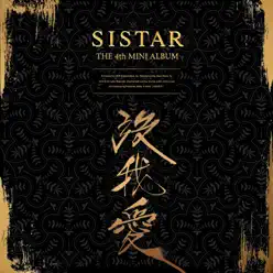 Insane Love - SISTAR Insane Love - SISTAR