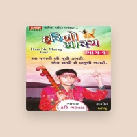 Hari Bharwad