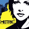 Metric: Combat Baby