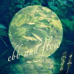 Ebb and Flow - Single - Keiko Ebb and Flow - Single - Keiko