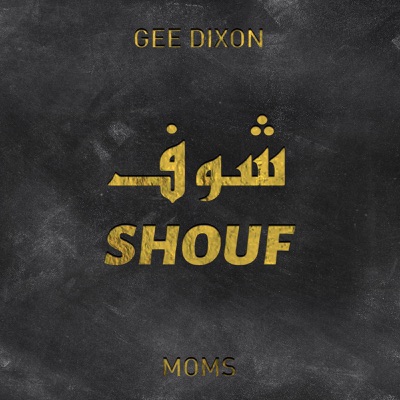 Shouf - Single