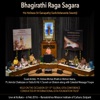 Pranavaswarupam (Live)