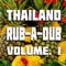 Mr..Rub-a-Dub (feat. Monkey King) artwork
