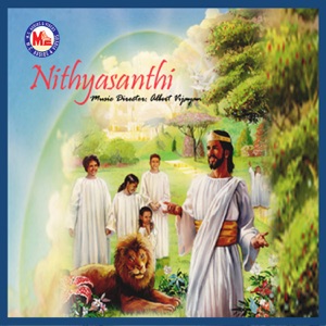 Nithyasanthi