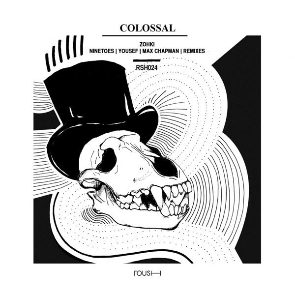 Colossal - EP