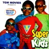 The Superkids, Vol. 1 - EP