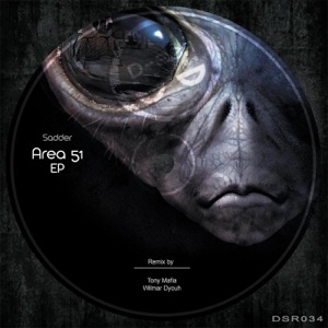 Area 51 EP
