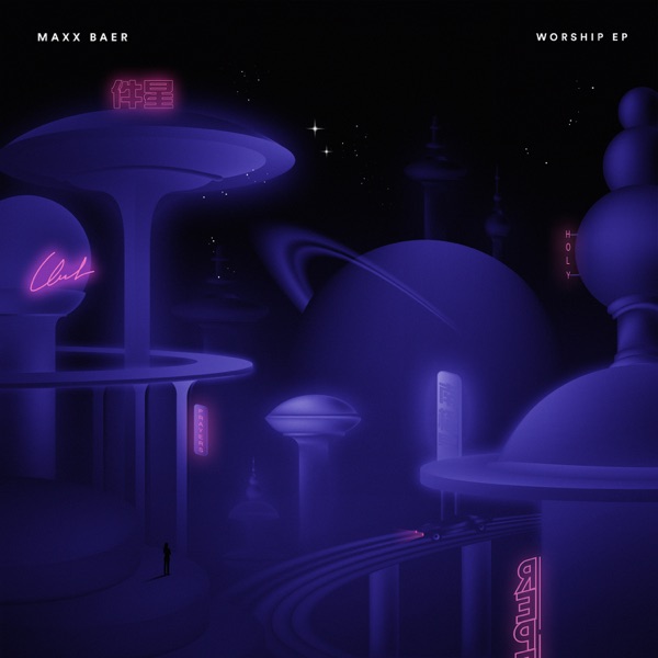 Worship - EP