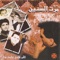 Hal Kawn Hallal - P. Fady Tabet lyrics