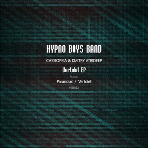 Vertolet - Single