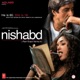 Nishabd Original Motion Picture Soundtrack