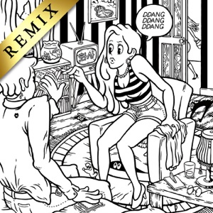 DDANG (Remix) - EP