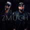Jbpl (Ja Bo Pom Lume) - 2much lyrics
