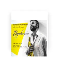 聆聽 Samuele Mammano、觀看音樂影片、閱讀小傳、查看巡演日期等！