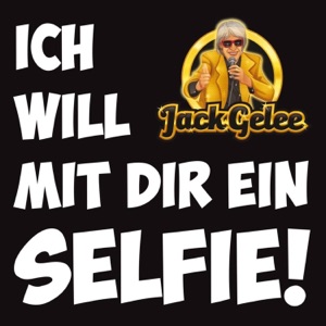 Ich Will Ein Spiel Mit Dir Spielen Ich Will Ein Spiel Mit Dir Spielen
