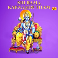 Sri Rama Karnamrutham - Mambalam Sisters