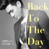 song-cover