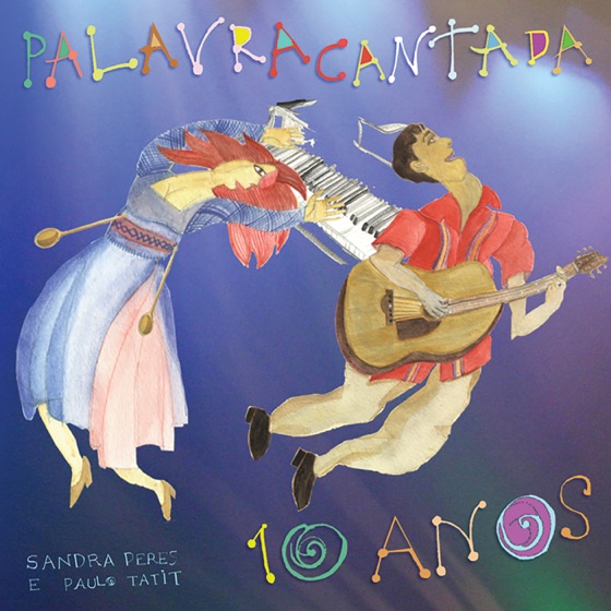 Cover artwork for Ora Bolas