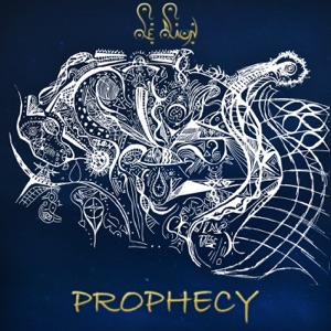 Prophecy - EP